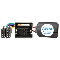Адаптер управління кнопок на кермі AWM BMW X3 (E83) 2004-2010 (CAN-Bus)