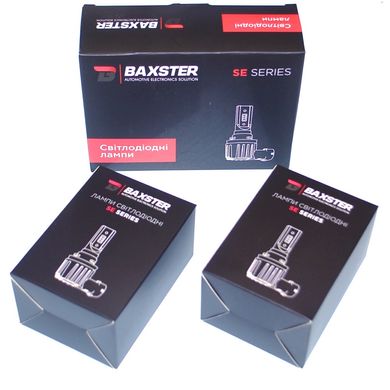 Светодиодные лампы Baxster SE Plus PSX24 22W 4000Lm 6000K (2шт)