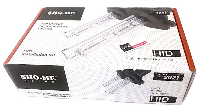 Комплект ксенона Sho-Me Ultra (Slim) HB4 35W 3000Lm 4300K