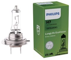 Галогенові лампи Philips LongLife EcoVision H7 55W 3100K (1шт)
