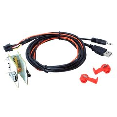 Адаптер для штатних USB/AUX-роз'ємів ACV Fiat 500L 2012-2025