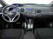 Рамка переходная Carav Honda Civic 2006-2011