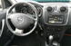 Рамка перехідна AWM Dacia Sandero 2013-2022