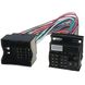 ISO перехідник AWM Peugeot 205 2003-2025 с Quadlock