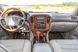 Рамка переходная Carav Toyota Land Cruiser (100) 1998-2003