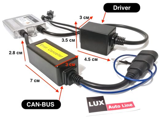 Комплект ксенону Infolight Expert PRO CanBus +50% H27 35W 3600Lm 4300K