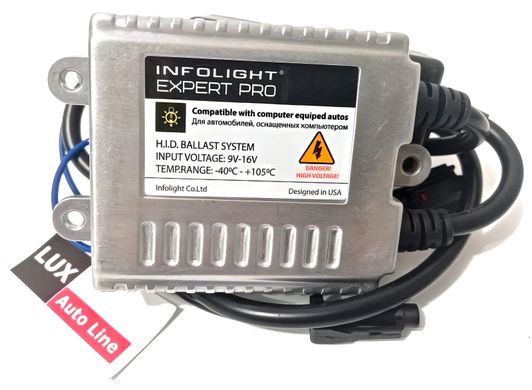 Комплект ксенону Infolight Expert PRO CanBus +50% H27 35W 3600Lm 4300K