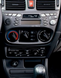 Рамка переходная ACV Nissan Almera (N16) 2000-2006