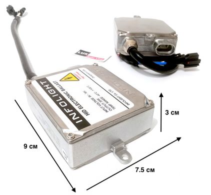 Комплект біксенону Infolight Standart H4 35W 3200Lm 4300K