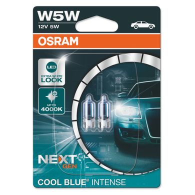 Галогенные лампы Osram Intense Next Gen +100% T10 (W5W) 5.5W 4000K (2шт)
