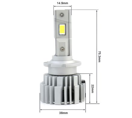 Светодиодные лампы QLine Ultra D2R 35W 4500Lm 6000K CanBus (2шт)