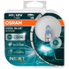 Галогенові лампи Osram Intense Next Gen +100% H1 55W 5000K (2шт)
