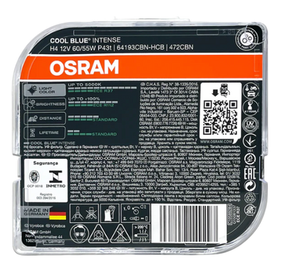 Галогенові лампи Osram Intense Next Gen +100% H4 55/60W 5000K (2шт)