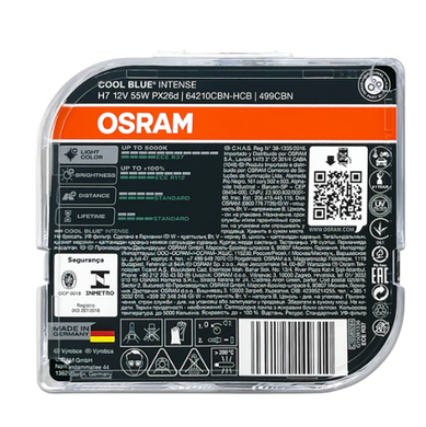 Галогенові лампи Osram Intense Next Gen +100% H7 55W 5000K (2шт)