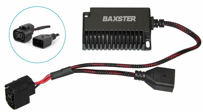 Модуль обходу Baxster LR H16 (5202) CanBus LED/Xenon (2шт)