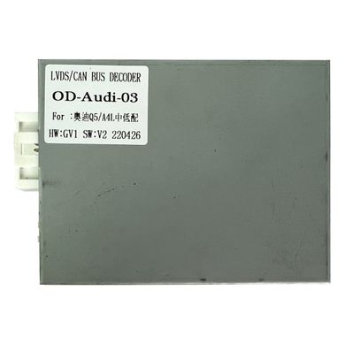 Перехідник для магнітоли планшетного типу Carav Audi Q5 2008-2020 без Audi Multimedia CANBUS (OD-Audi-03)