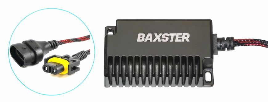 Модуль обхода Baxster LR H8 CanBus LED/Xenon (2шт)