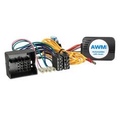 Адаптер управления кнопок на руле AWM Mercedes A-klasse (W176) 2013-2018 (CAN-Bus)