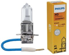 Галогенові лампи Philips Vision +30% H3 55W 3200K (1шт)
