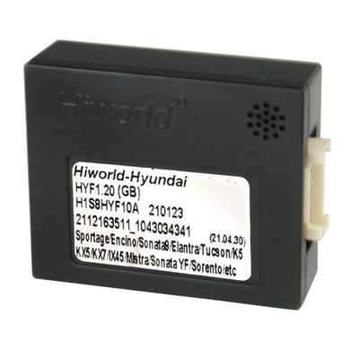 Перехідник для магнітоли планшетного типу Carav Hyundai i40 2011-2020 CANBUS (Hiworld)