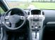 Рамка переходная с карманом ACV Opel Astra H 2004-2010