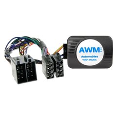 Адаптер управления кнопок на руле AWM Citroen C5 2001-2005 (CAN-Bus)