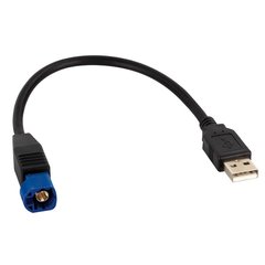 Адаптер для штатных USB-разъемов ACV Citroen Dispatch 2016-2025