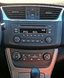 Рамка переходная Carav Nissan Sentra 2012-2022