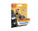 Галогенові лампи Philips Vision +30% H11 55W 3200K blister (1шт)